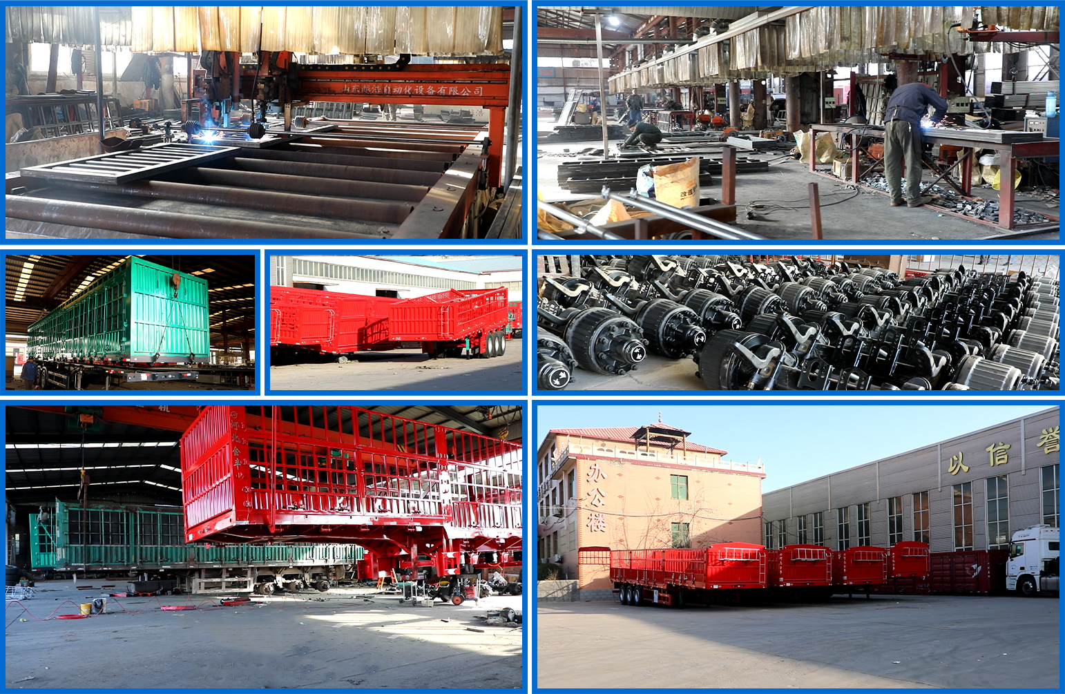 Factory Facilities