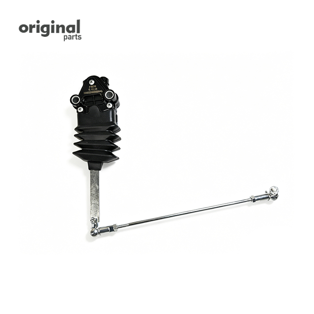 H450200000045 H450300000084 Height Control Valve Assembly for Truck Trailer Air Suspension System Leveling Valve