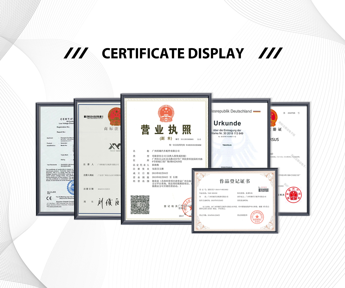 Certification Quality Standard