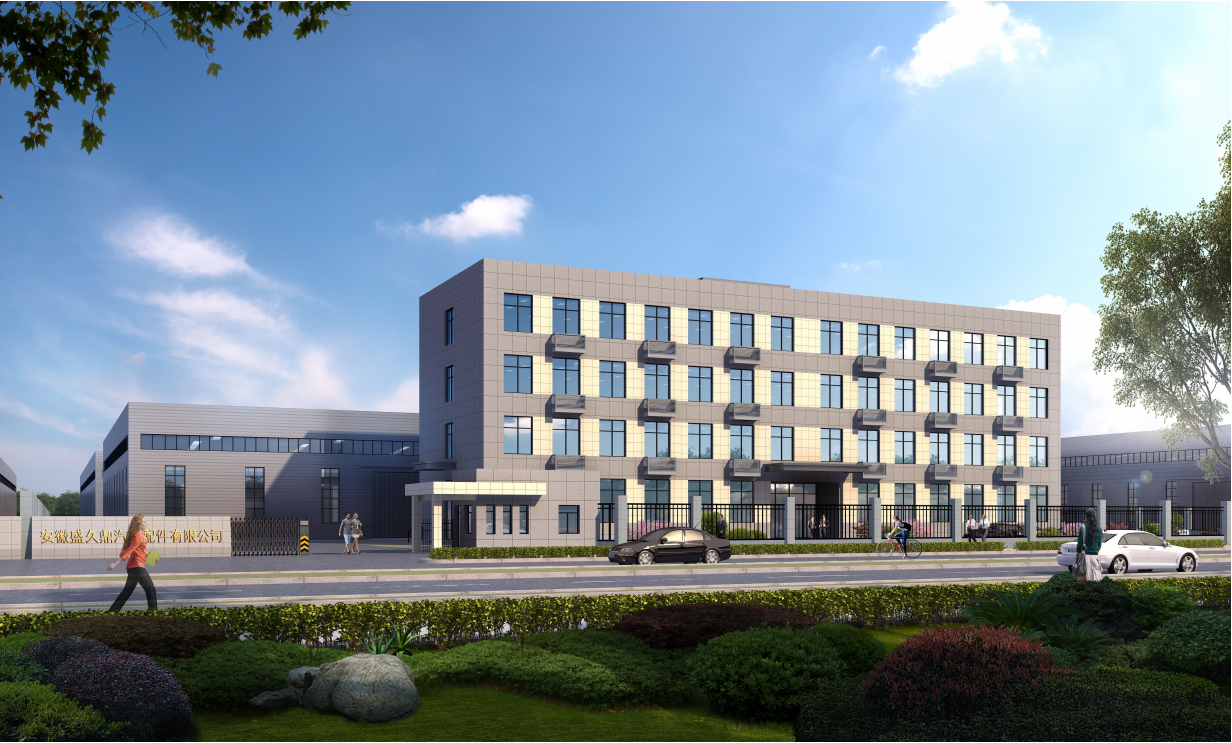 Company Facility 1