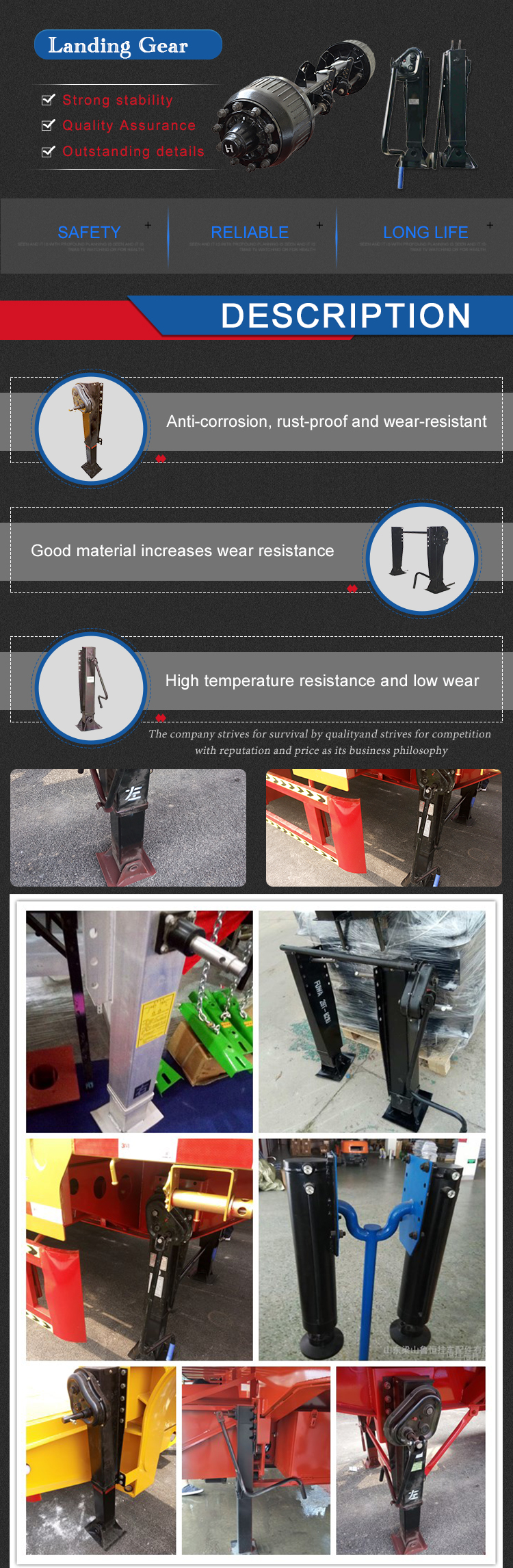 Product Specifications Schematic