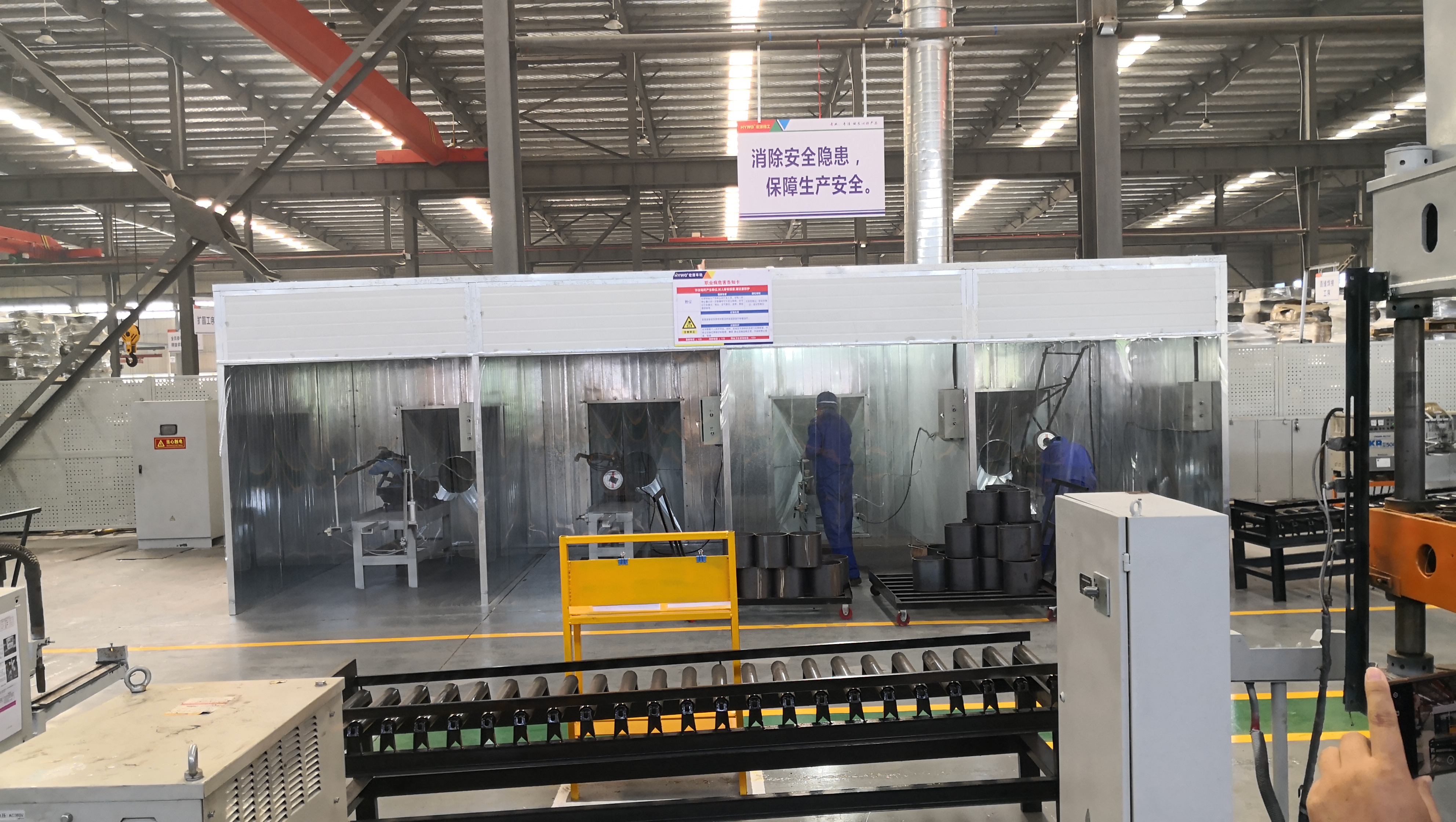 Warehouse Overview