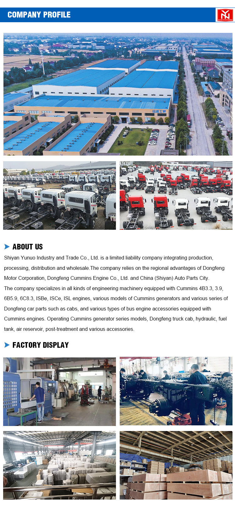 Company Profile