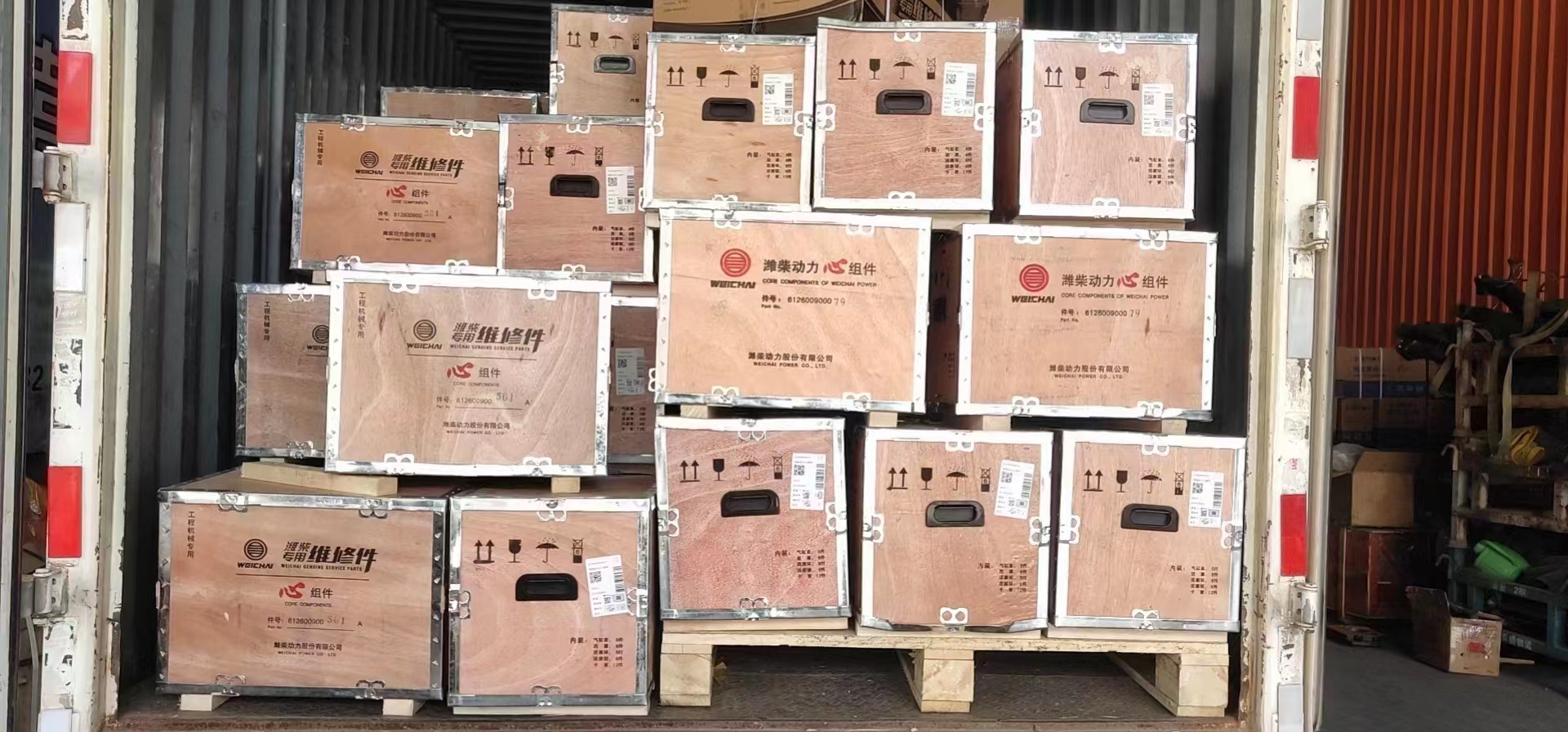 Logistics Warehouse