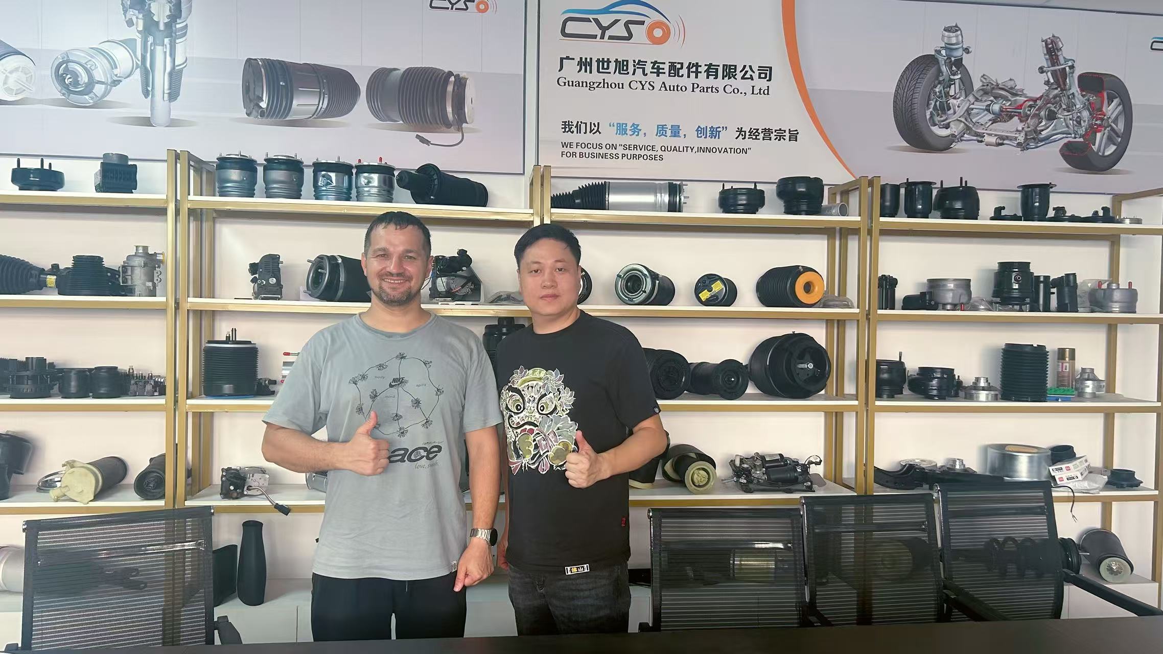 Customer Showcase 8