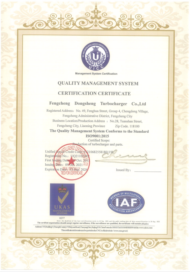 Certifications