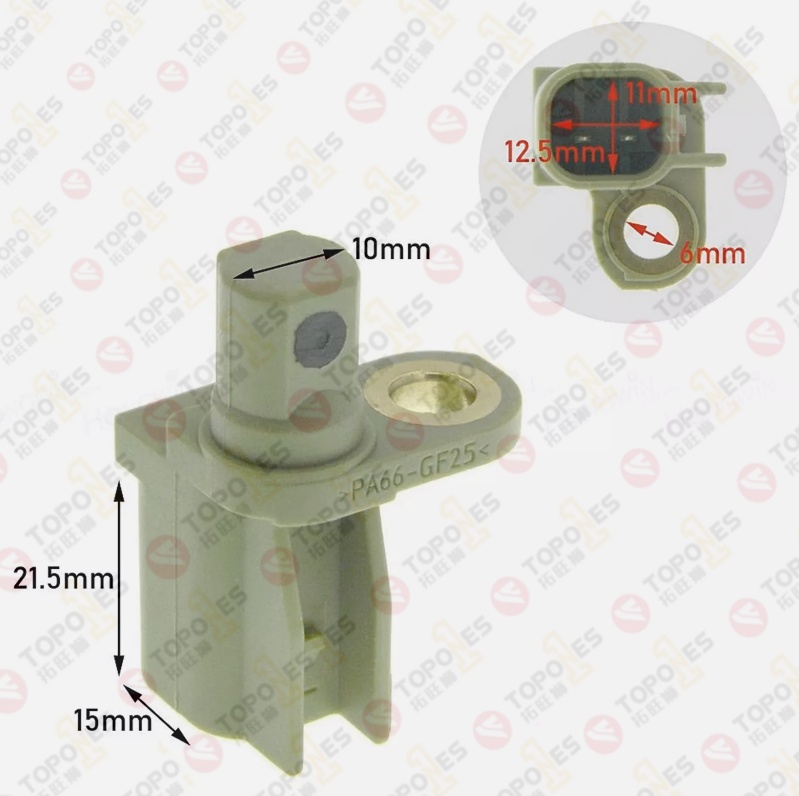 ABS Wheel Speed Sensor Feature 9