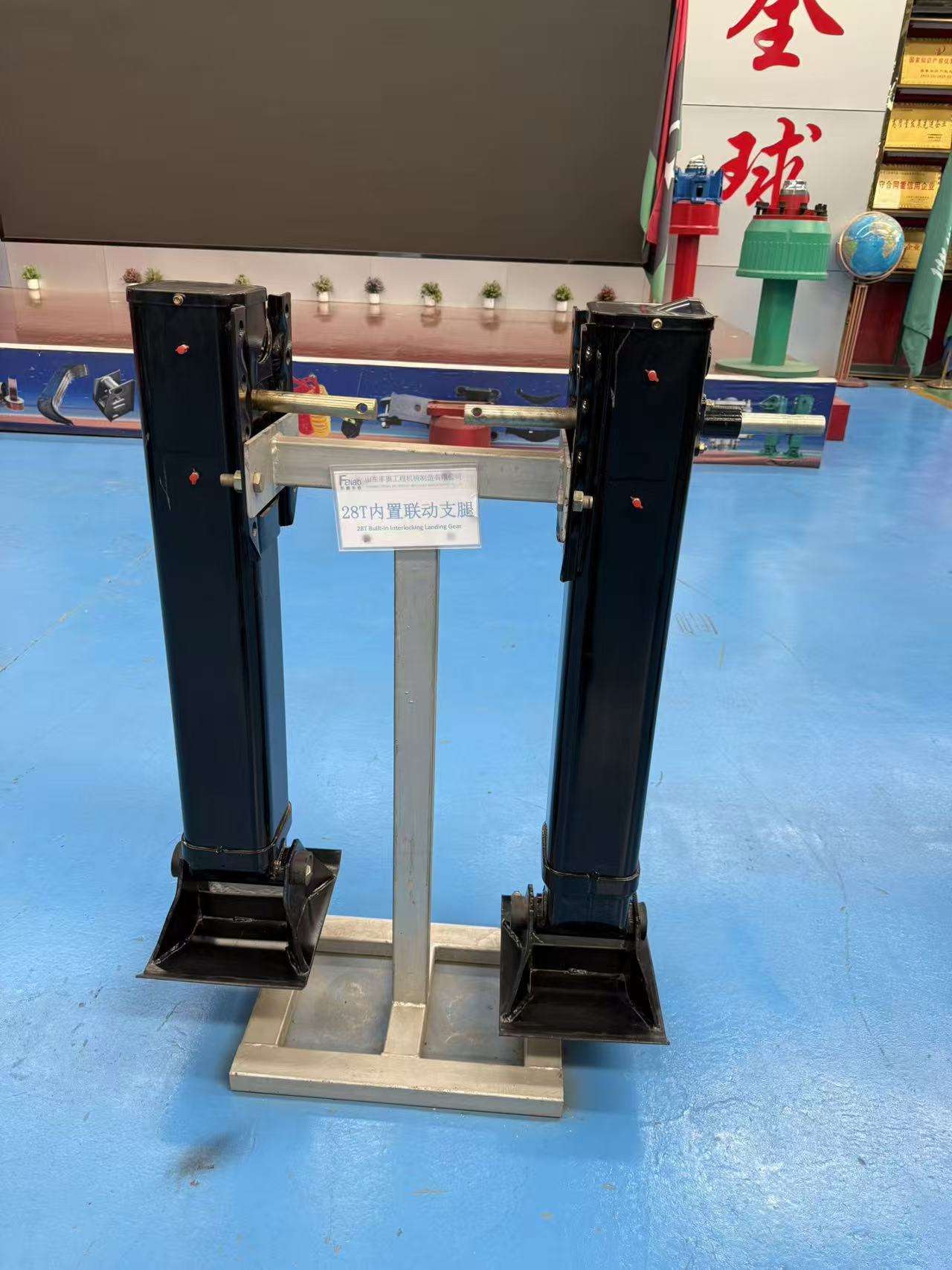 Trailer Landing Gear / Support Leg