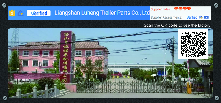 Trailer Parts Overview