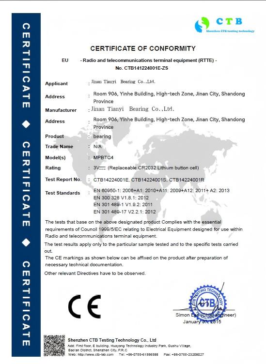 Certification 1