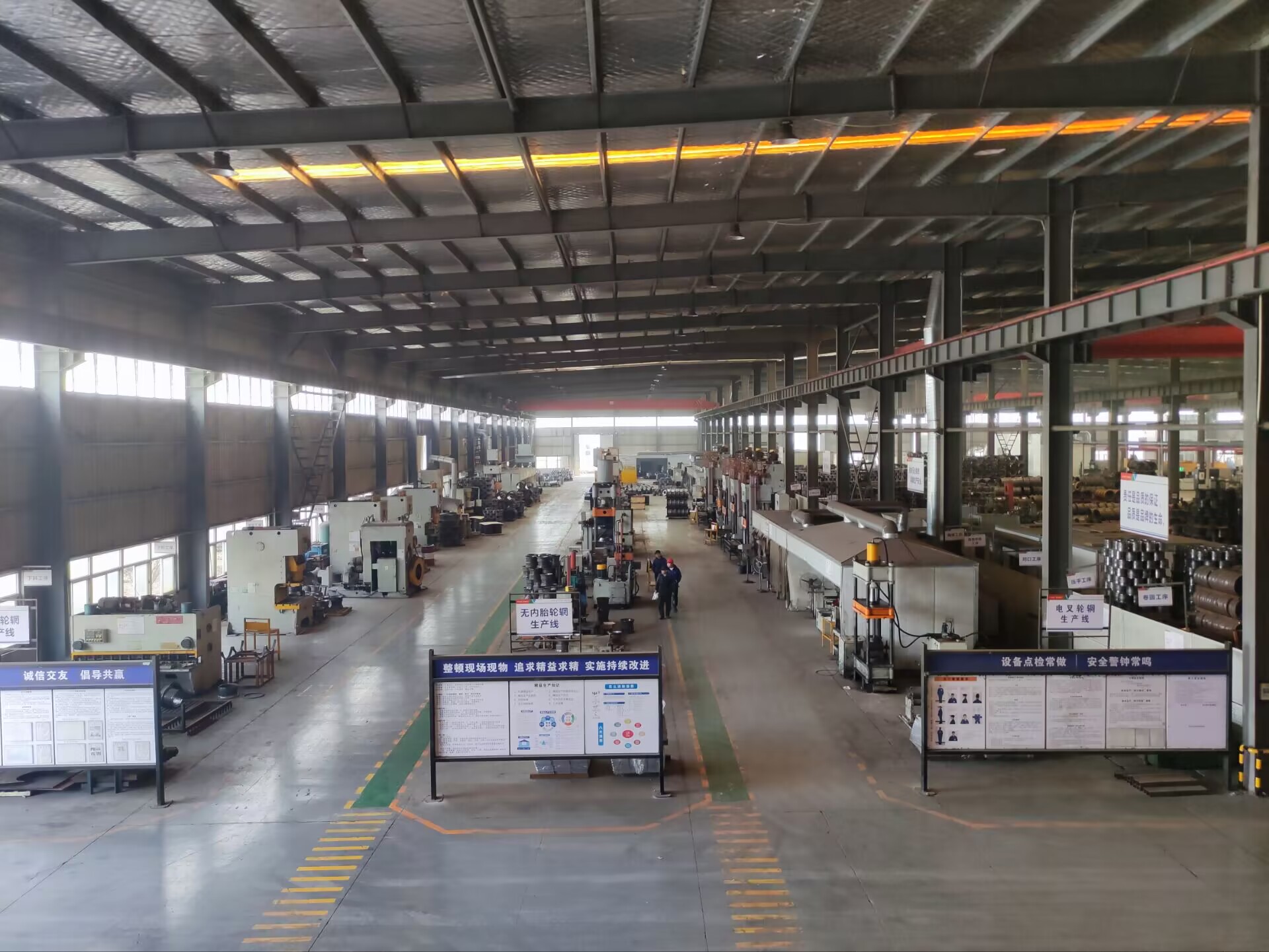 Production Facility 2