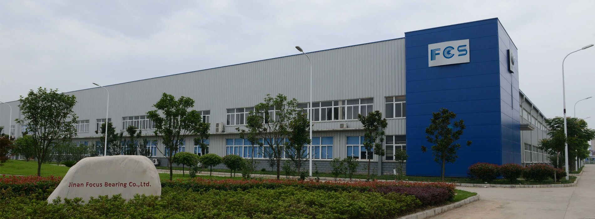 Jinan Focus Bearing Co., Ltd. Facility