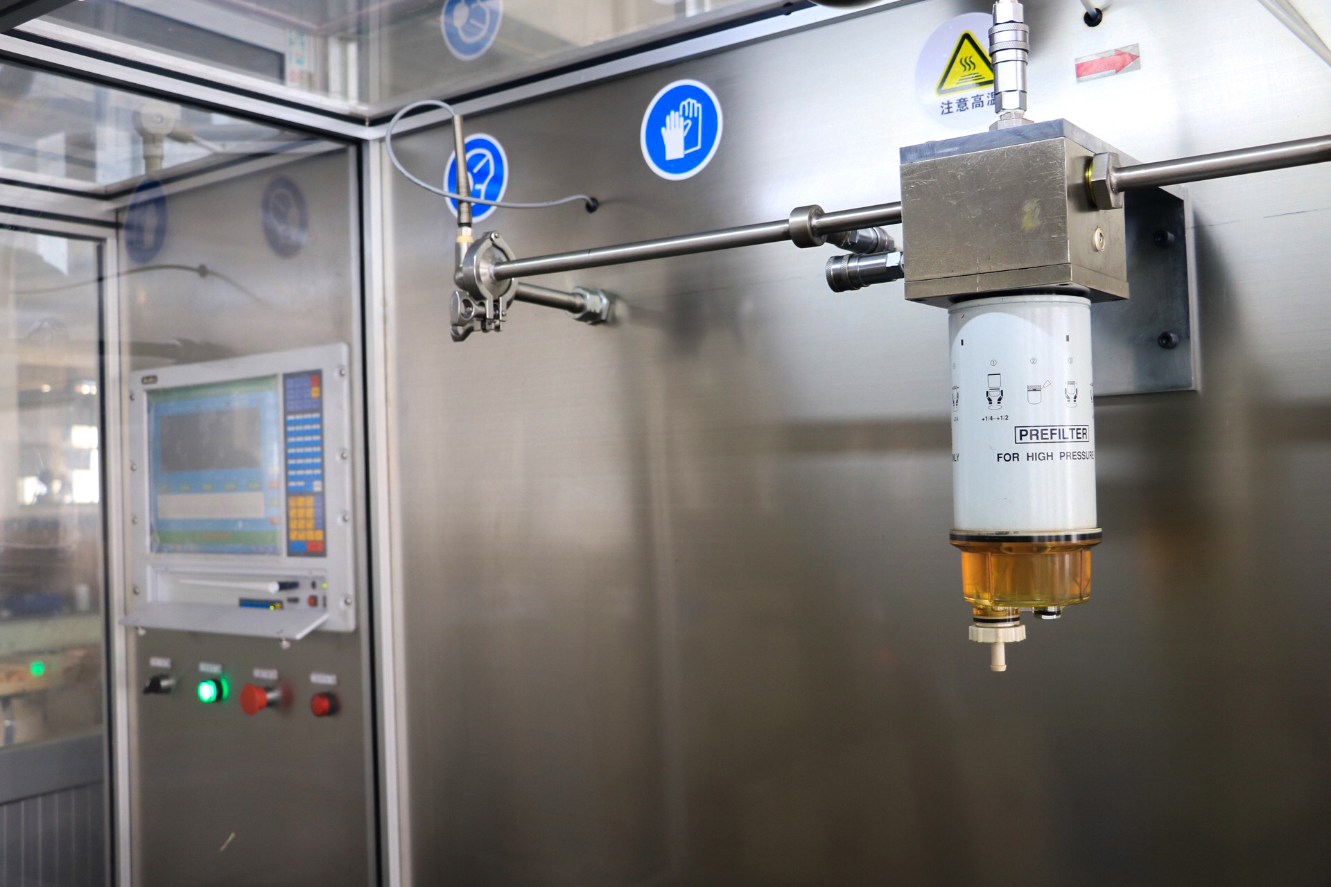 Laboratory Testing