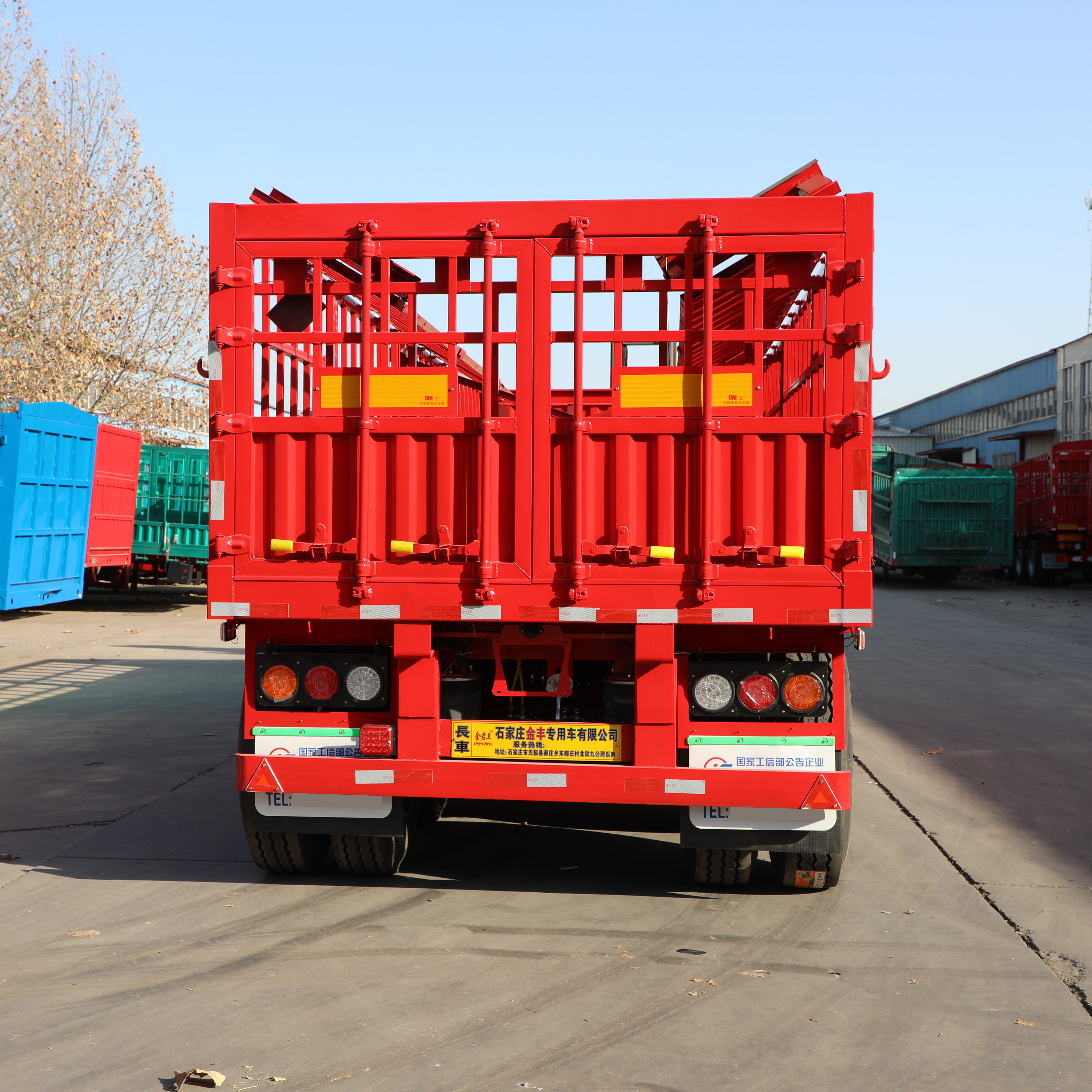 REAR LIGHT