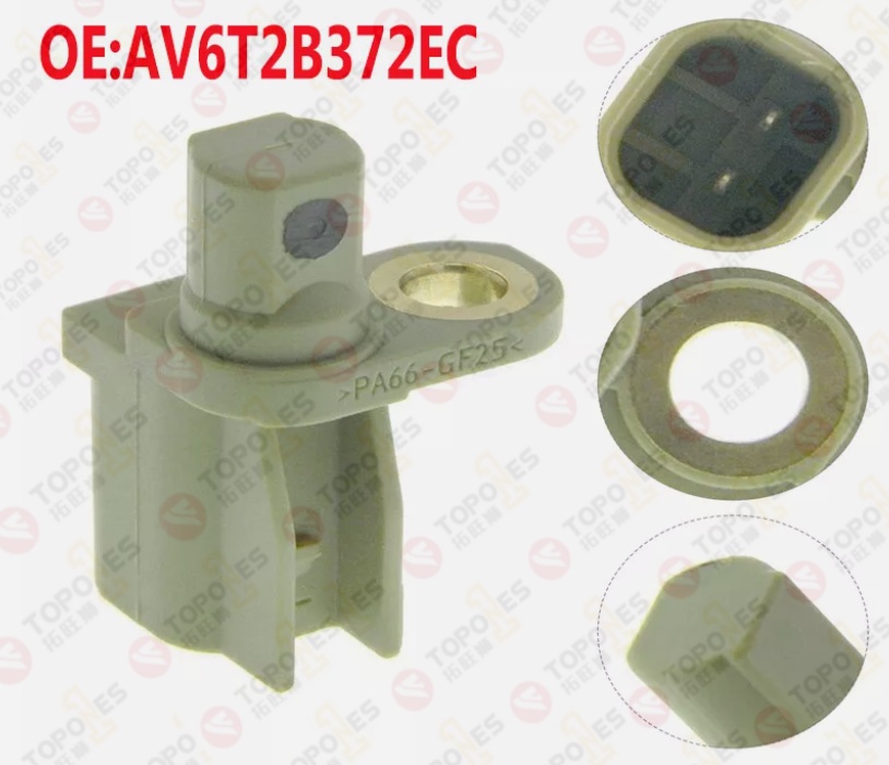 ABS Wheel Speed Sensor Feature 8