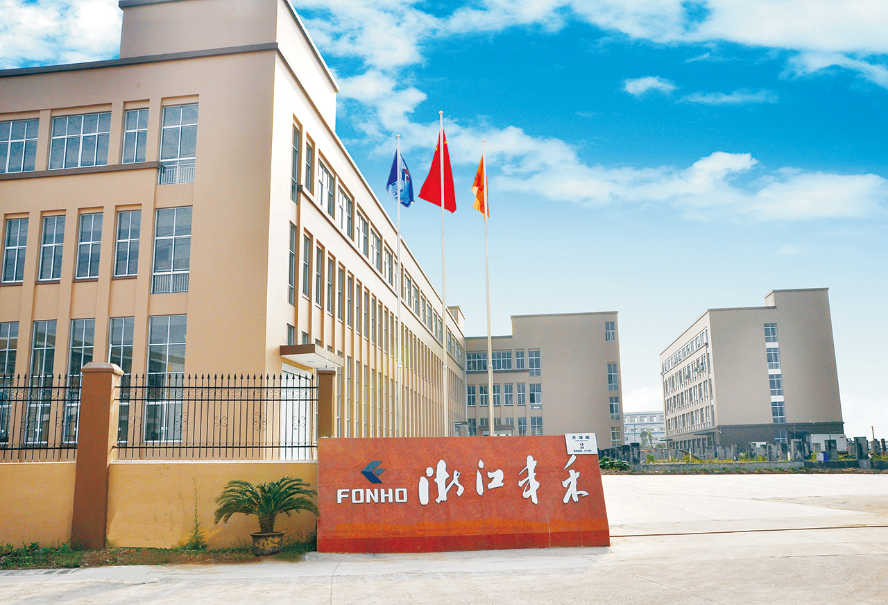 Company Plant