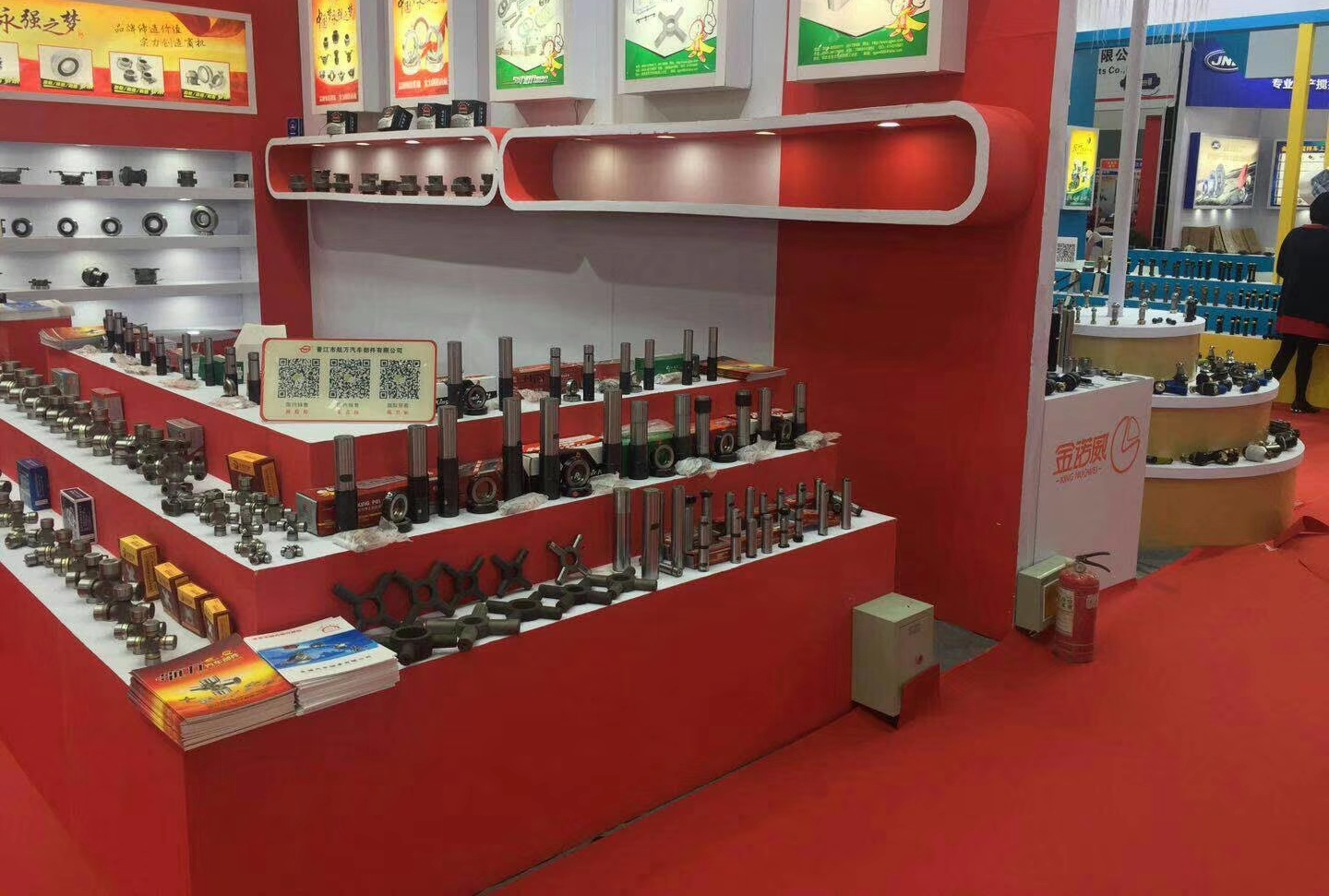 Exhibition View 5