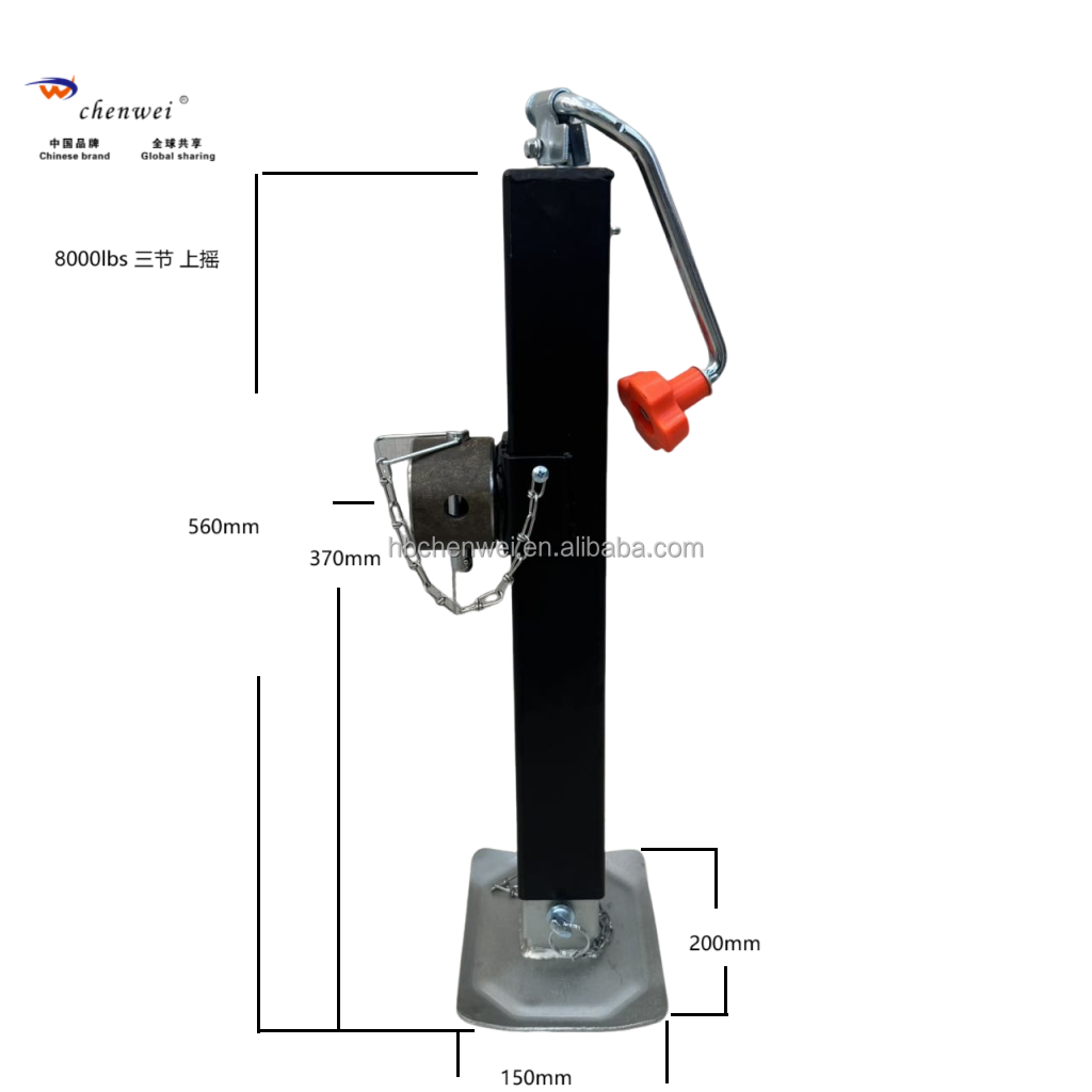 New 7000 Pounds Double Hole Square Tube Side Swing Trailer Jack Axle Parts Steel Landing Gear with Mounting Plate