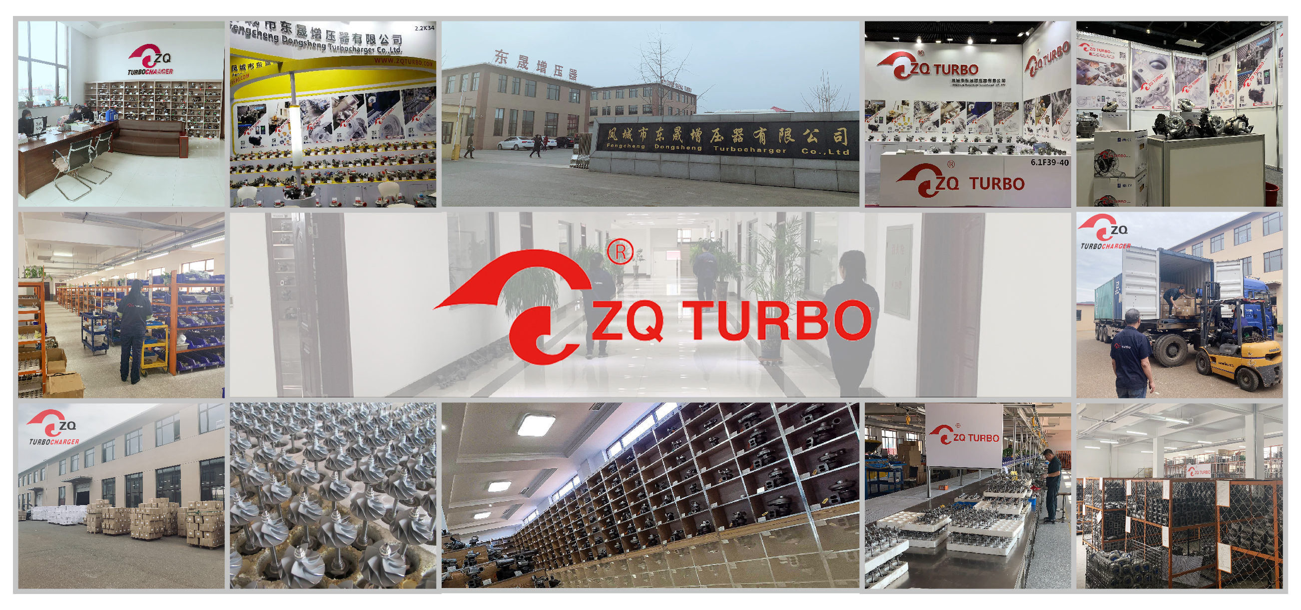 Company Overview