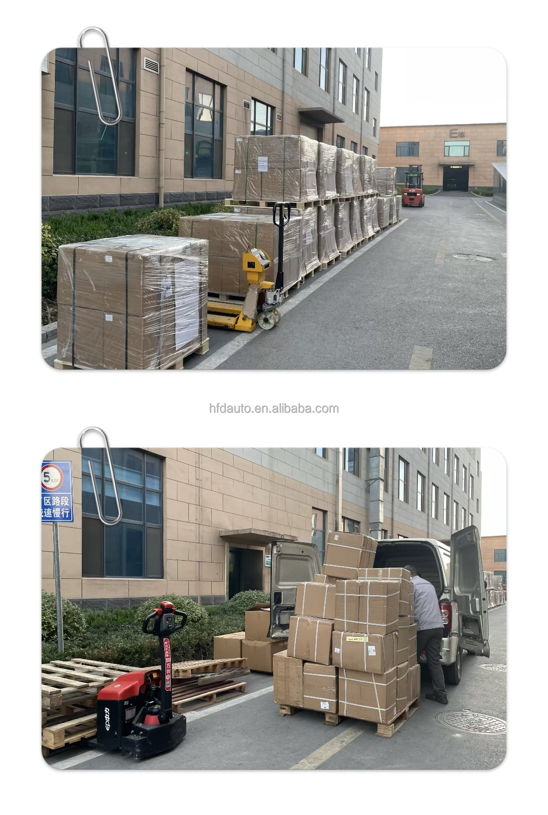Packing and Delivery Image 1