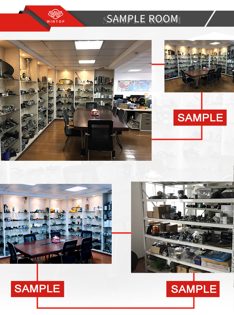 Sample Room
