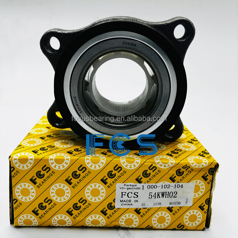 Wheel Bearing 54KWH02 Front View