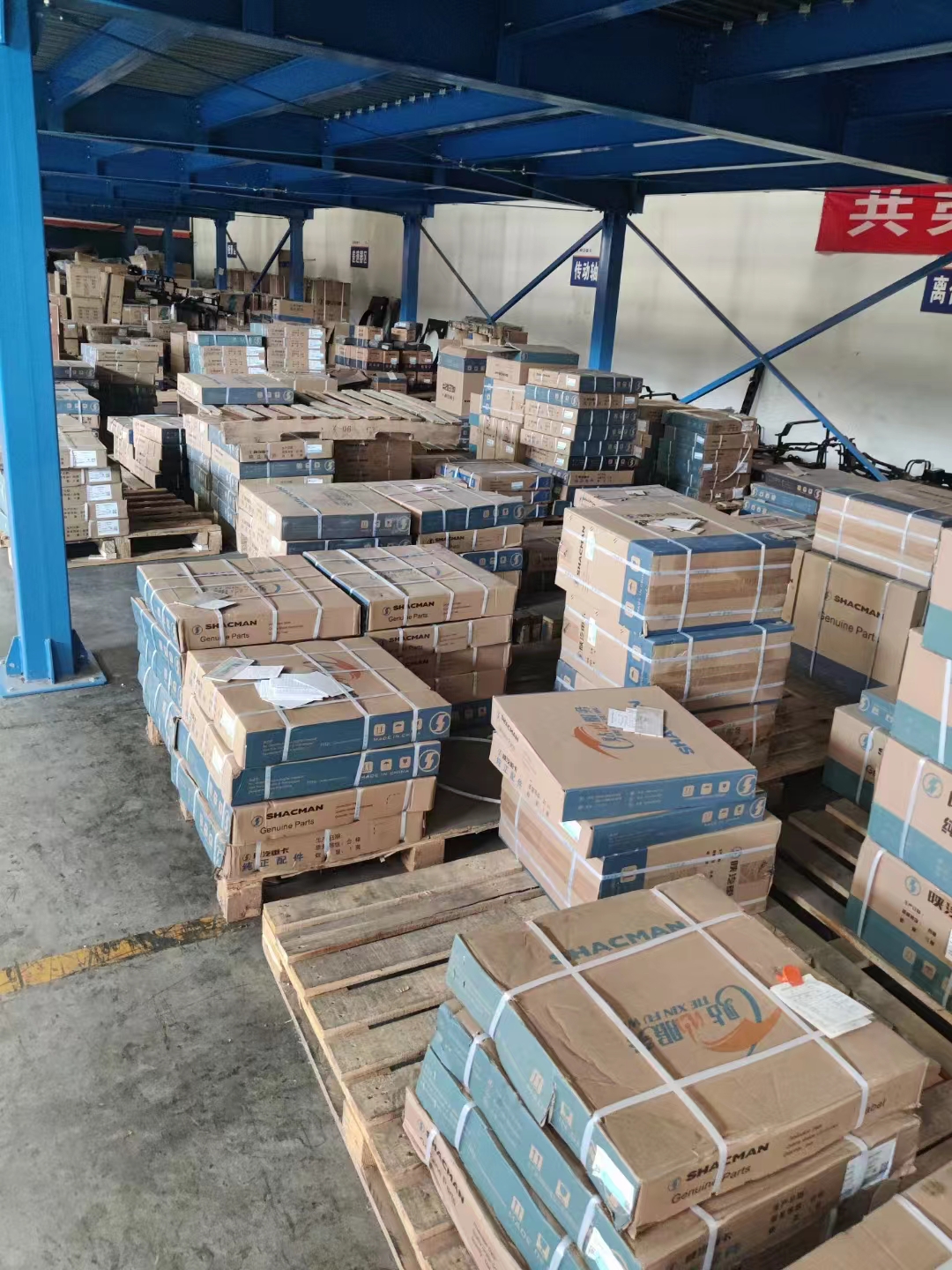Packing Wooden Box