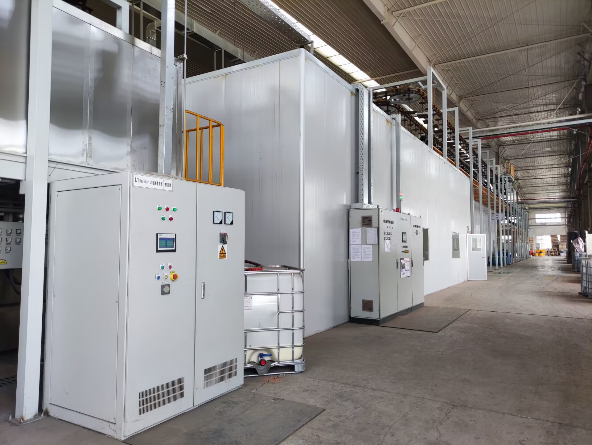 Production Facility 3