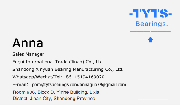 Footer Banner