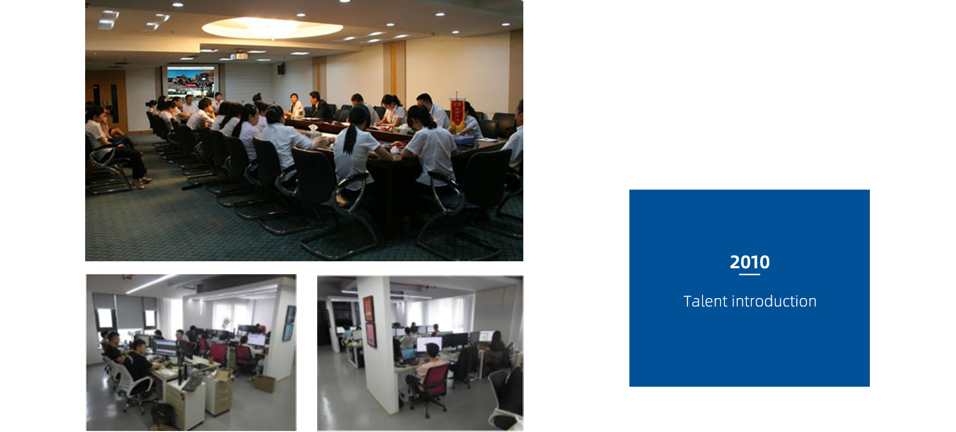 Company Profile View 4