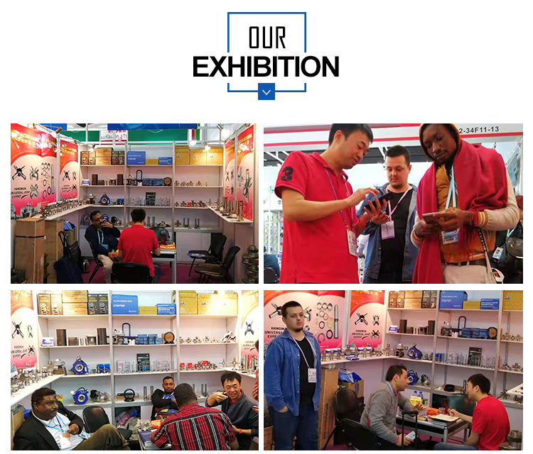 International Trade Exhibitions